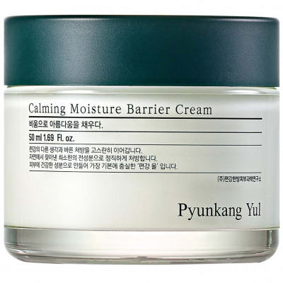 Pyunkang Yul Calming Moisture Barrier Cream (50 ml)