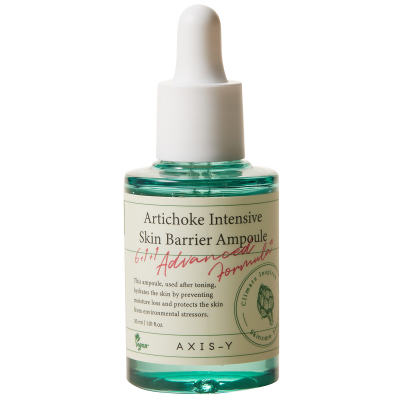 AXIS-Y Artichoke Intensive Skin Barrier Ampoule (30 ml)